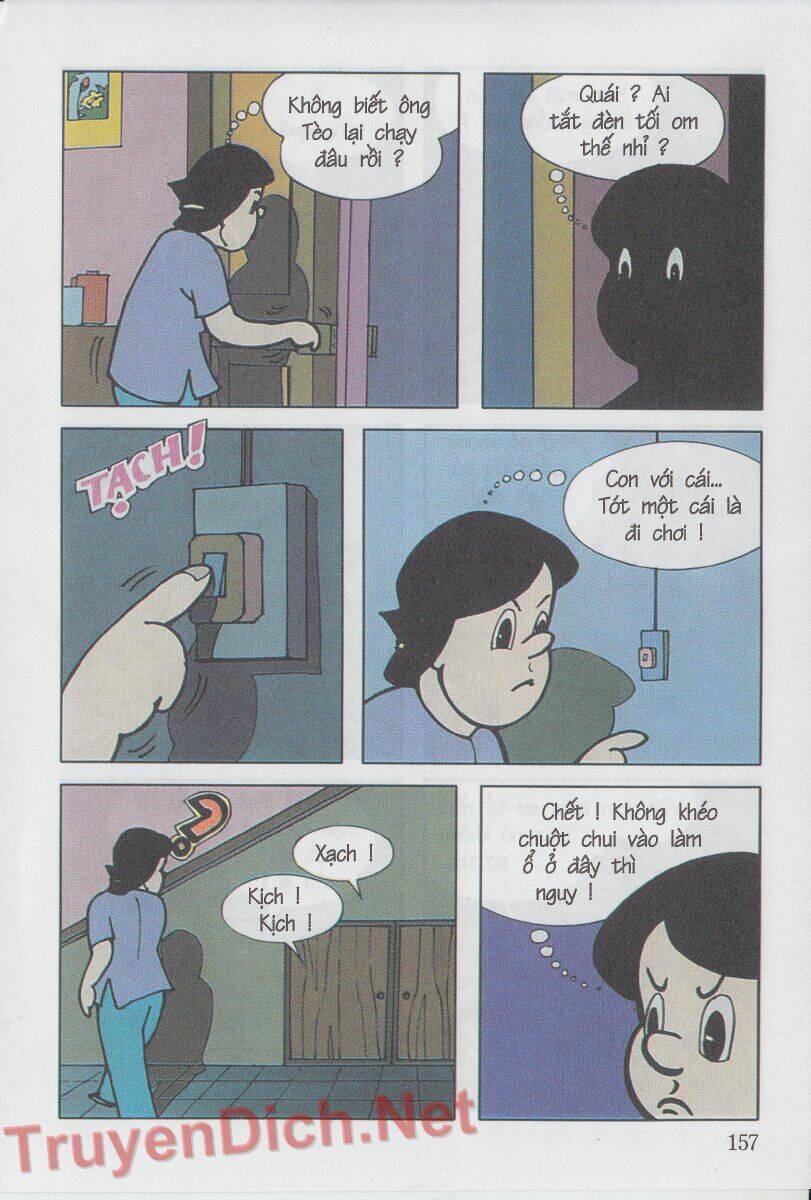 Trang 17