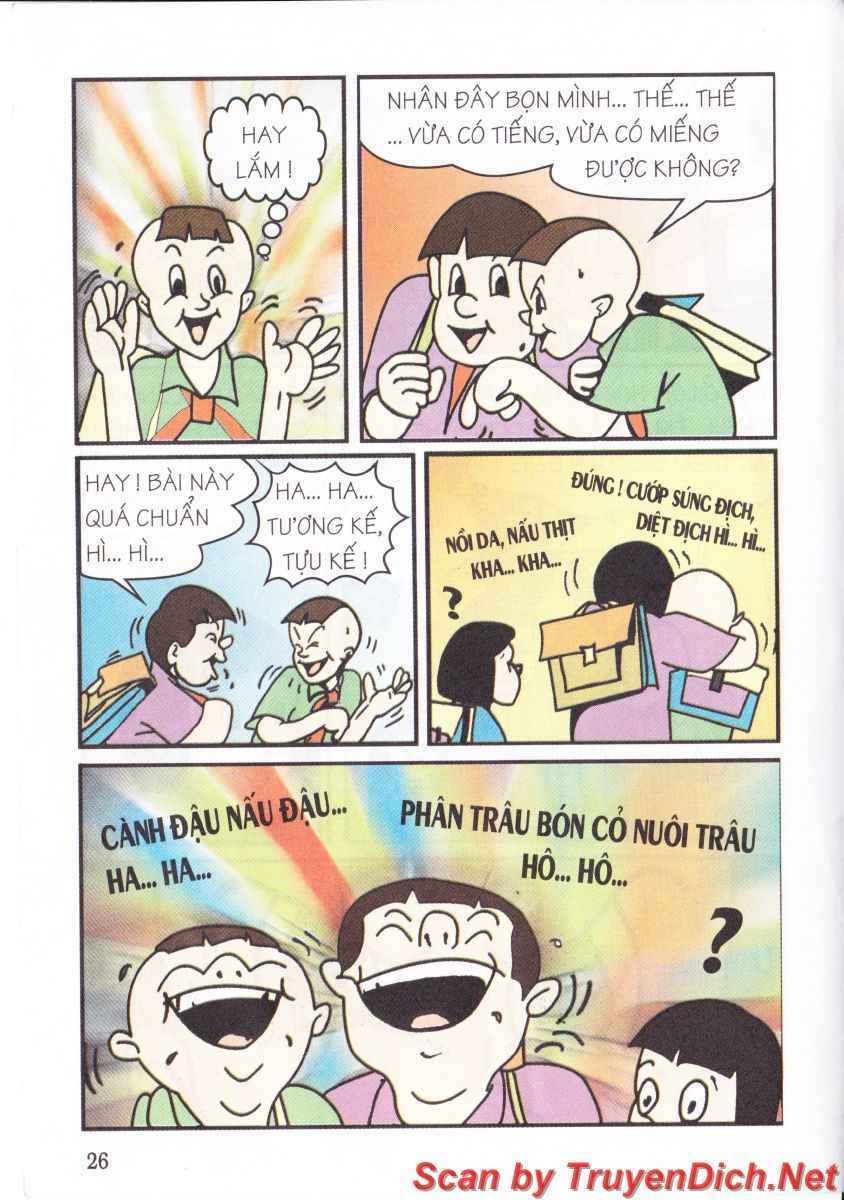 Trang 23