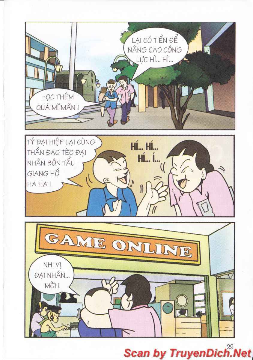Trang 26