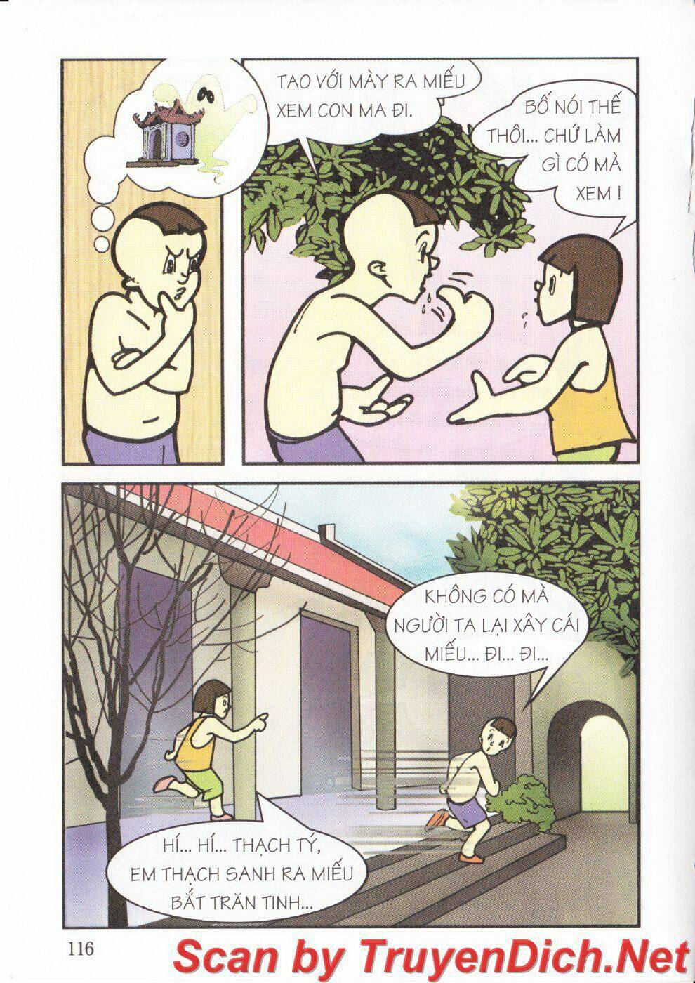 Trang 11