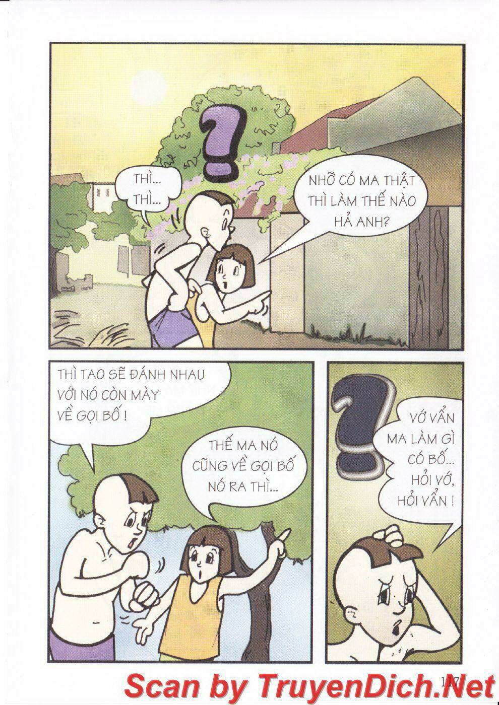 Trang 12