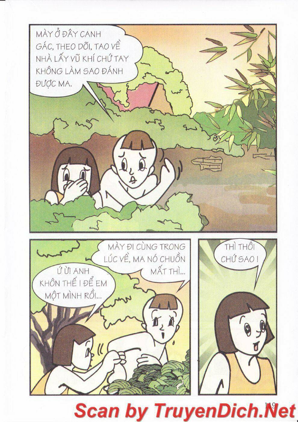 Trang 14