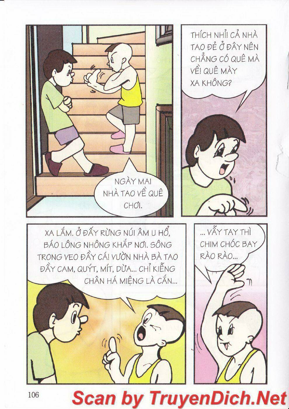 Trang 2