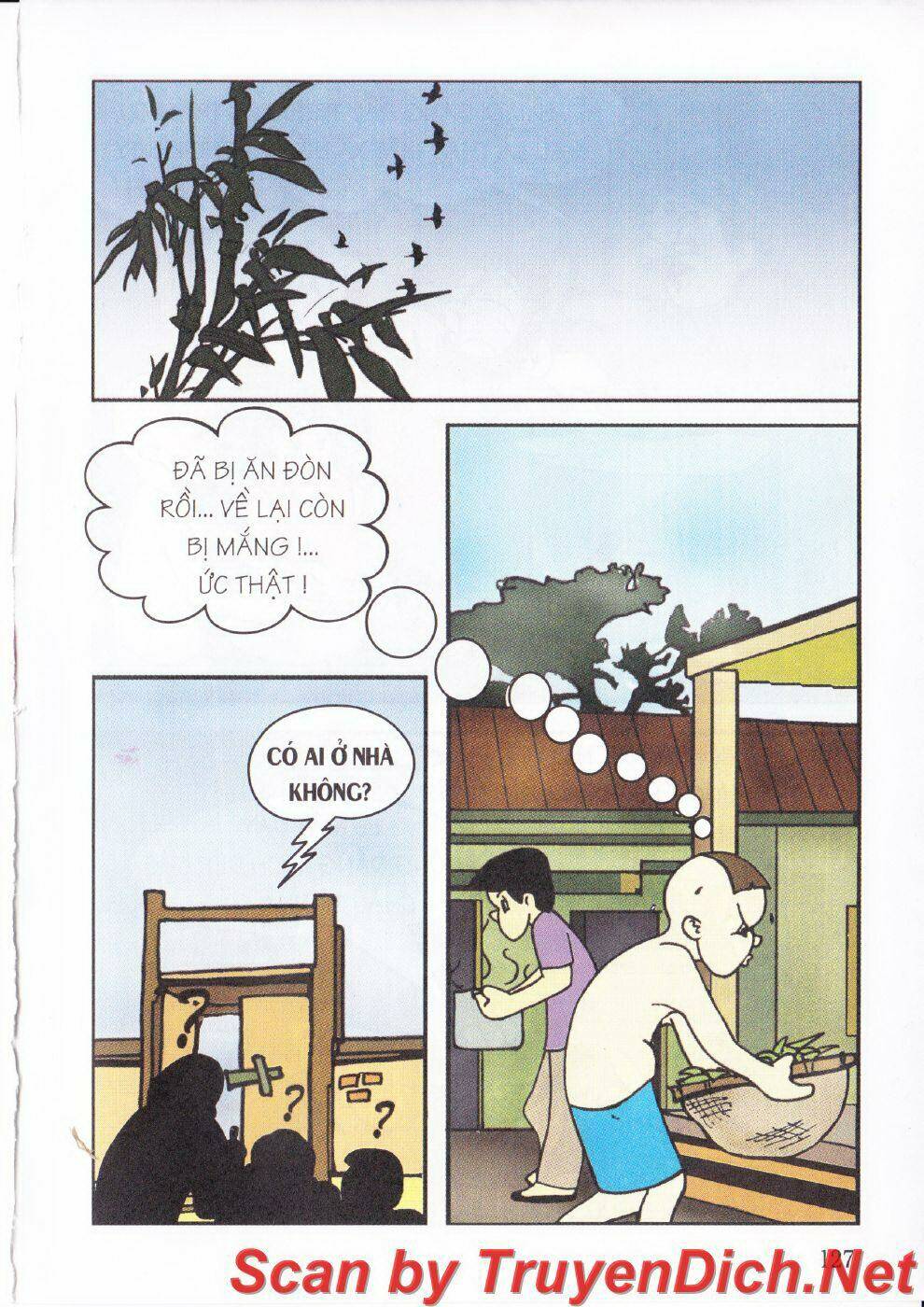 Trang 22