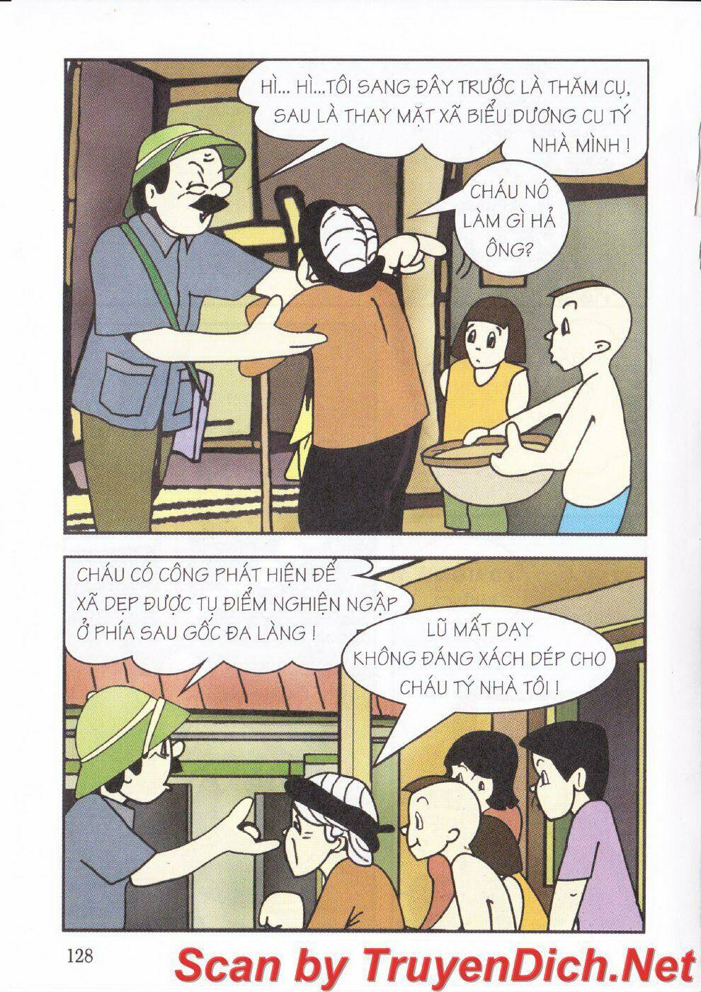Trang 23