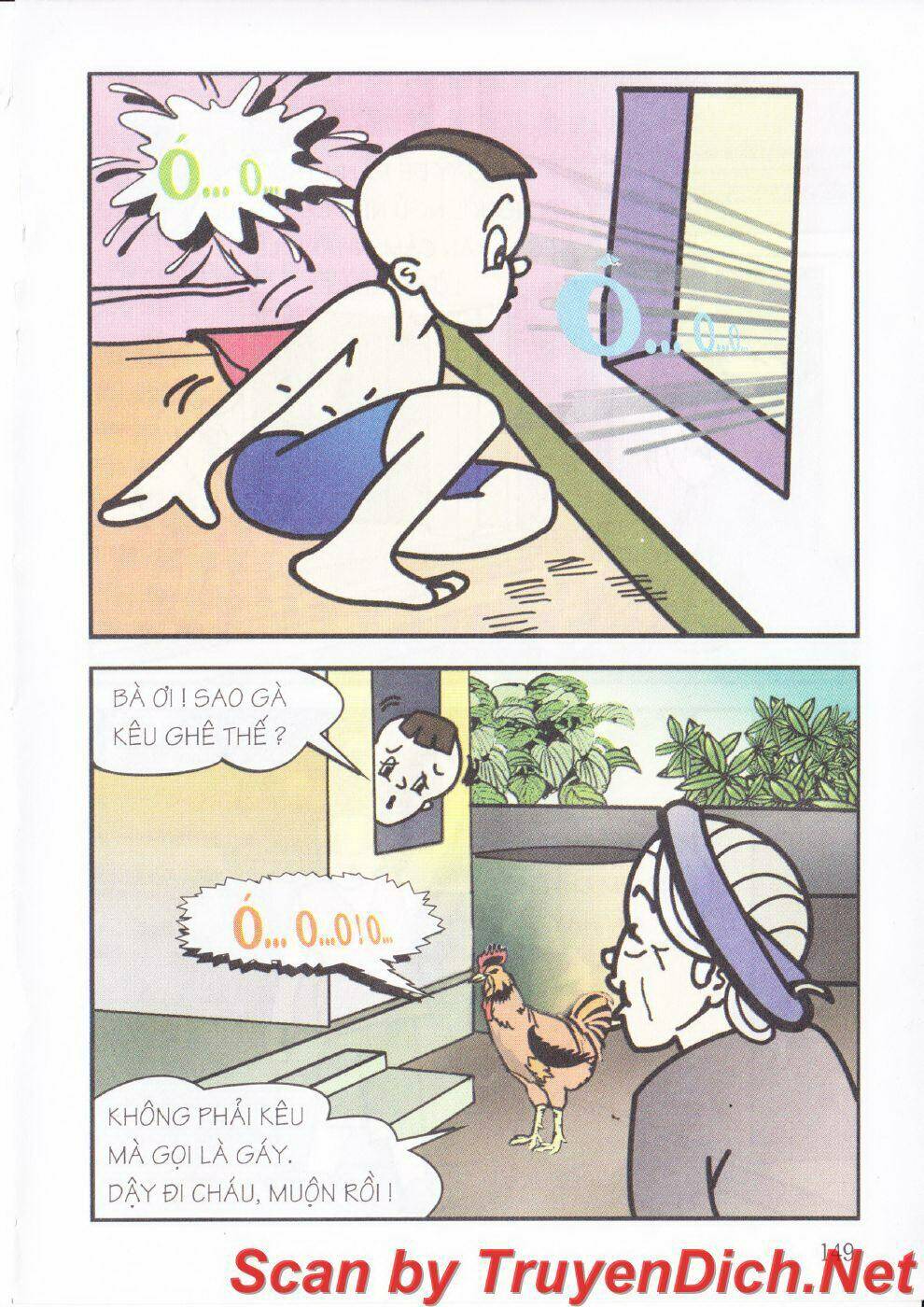 Trang 44