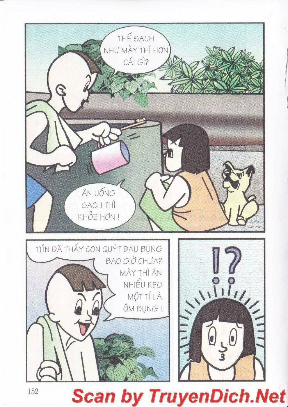 Trang 47