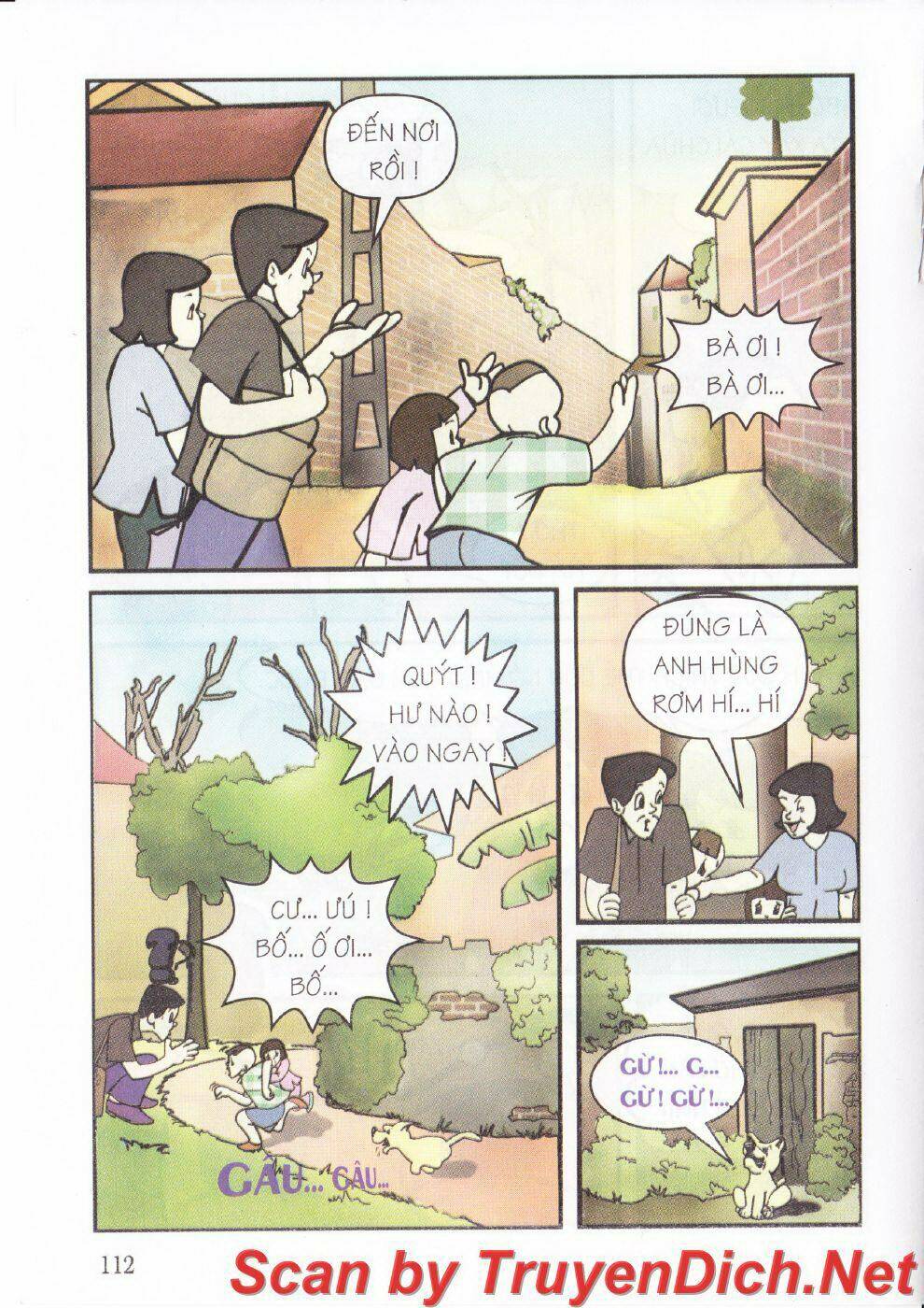 Trang 7