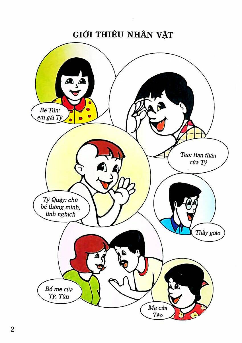 Trang 3