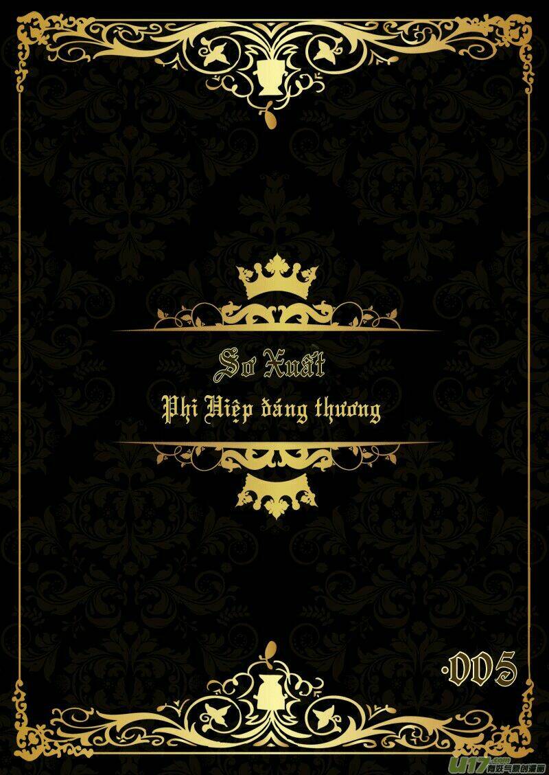 Chương 5 - Trang 1