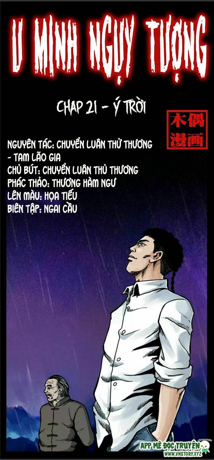 Chương 21 - Trang 1