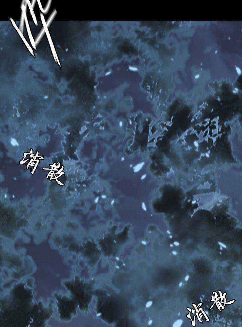 Chương 10 - Trang 41