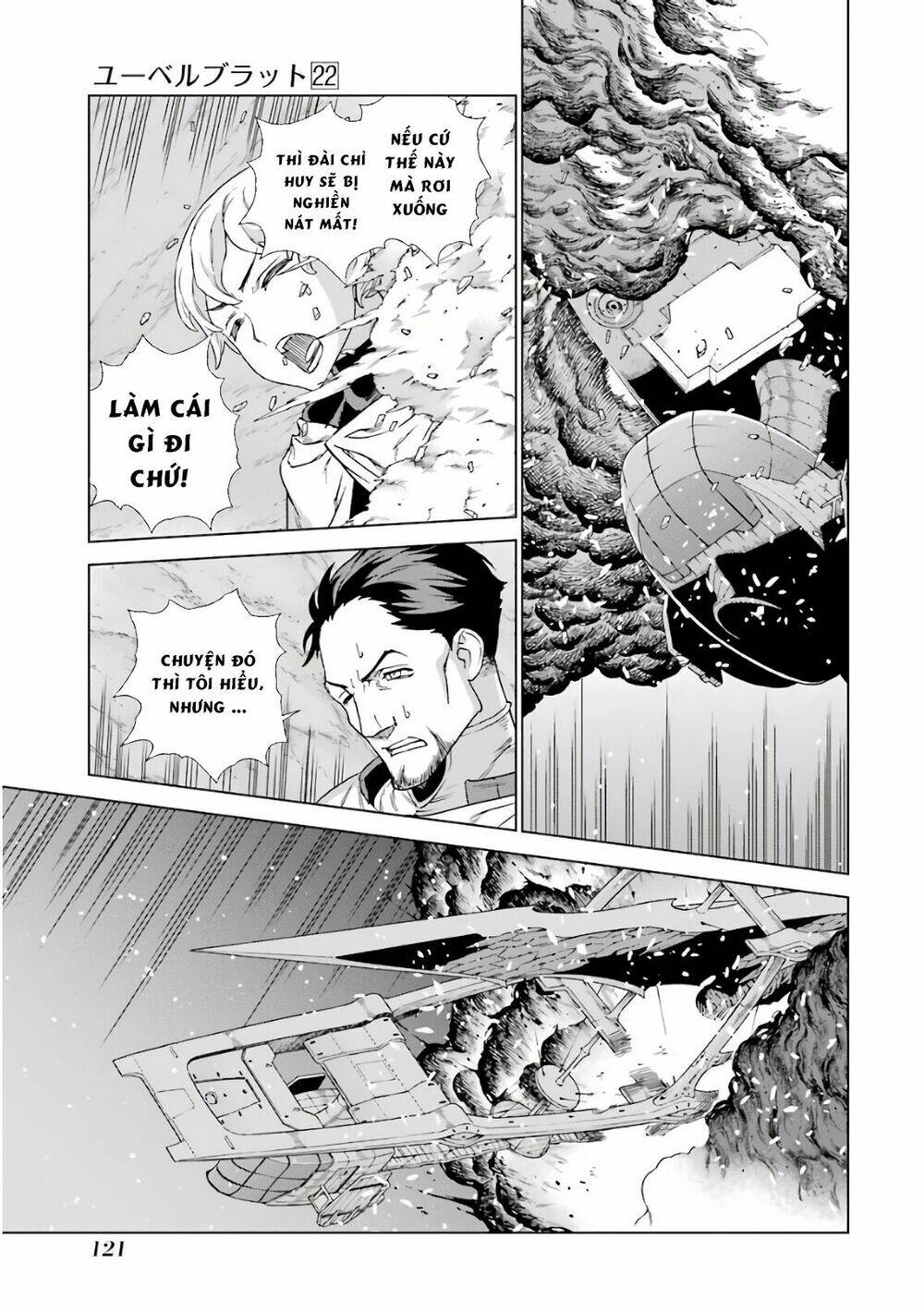 Chương 164.5 - Trang 7