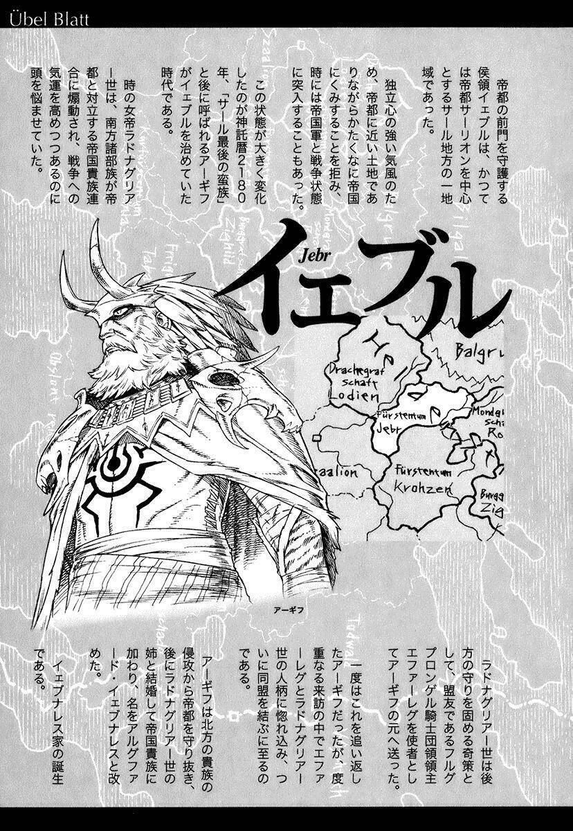 Chương 85 - Trang 22
