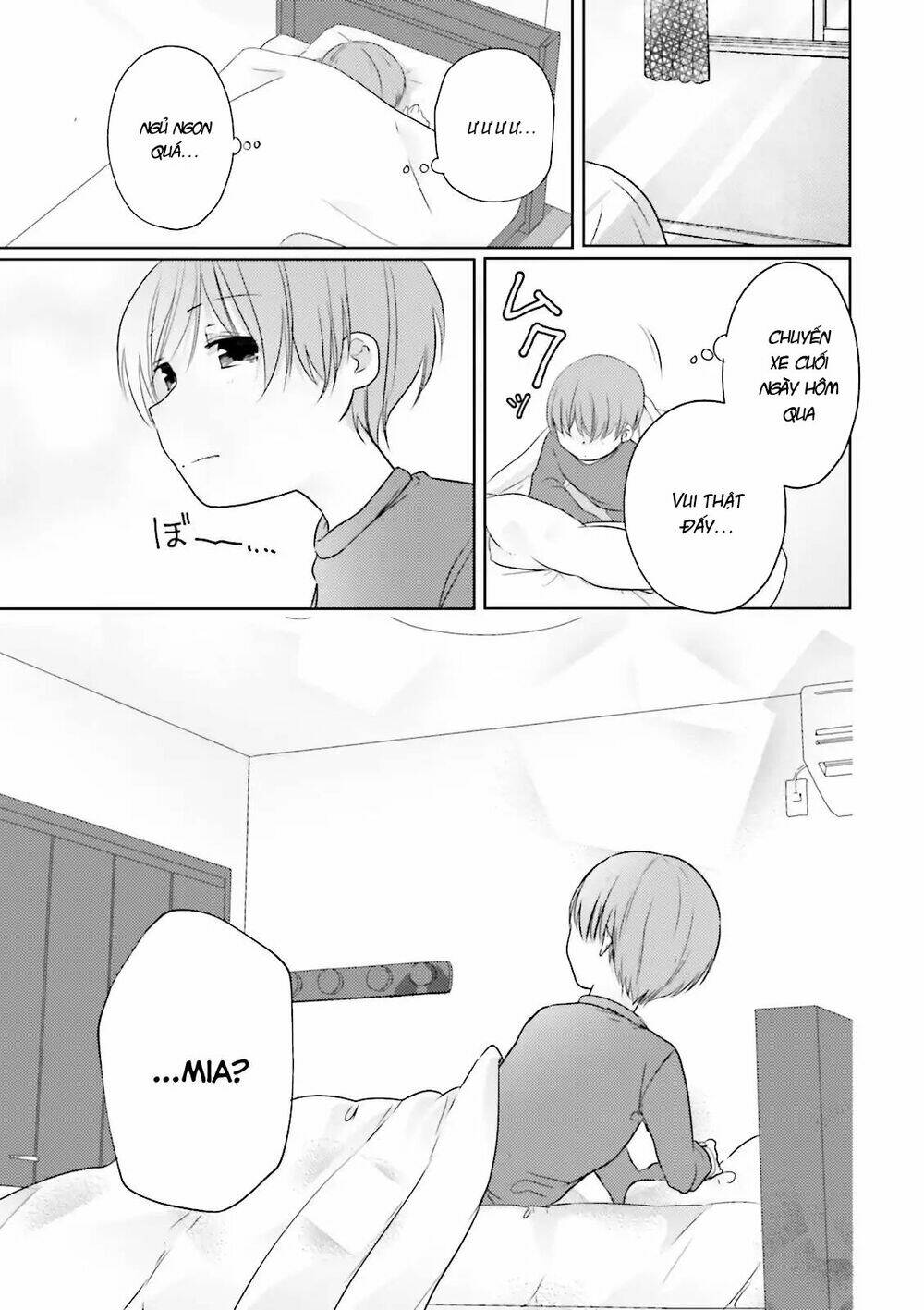 Trang 11