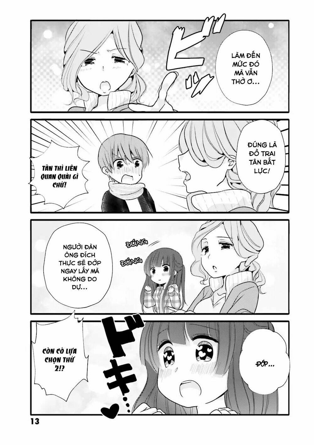 Trang 5
