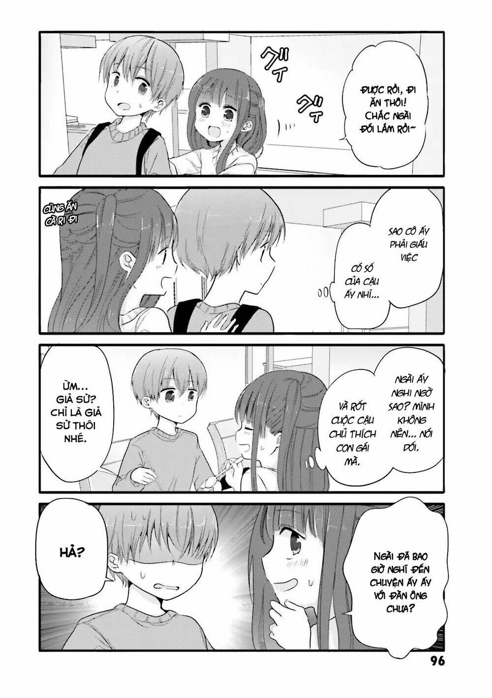 Trang 8