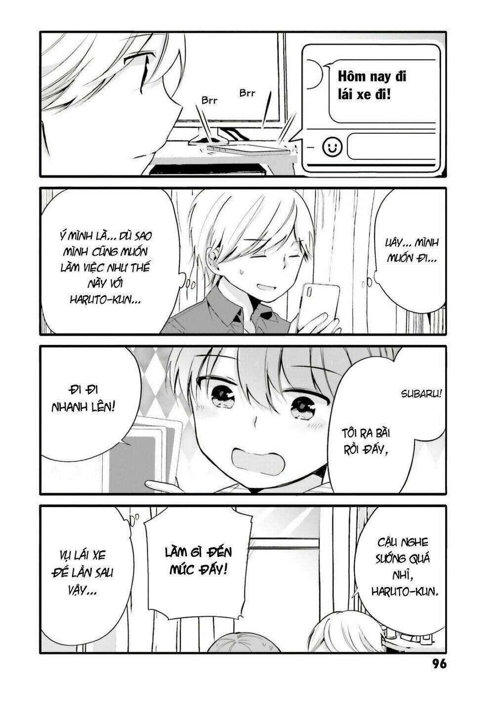 Trang 8