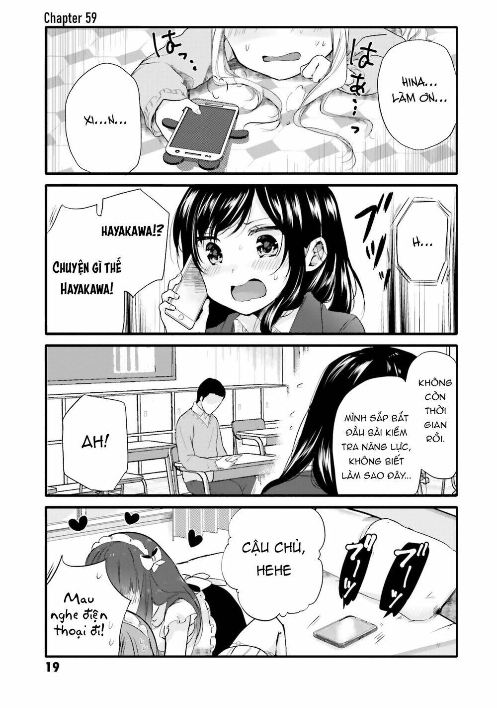 Trang 3
