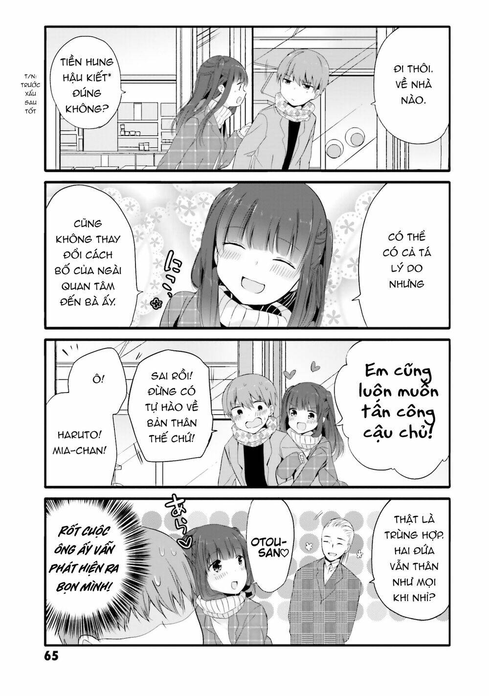 Trang 8