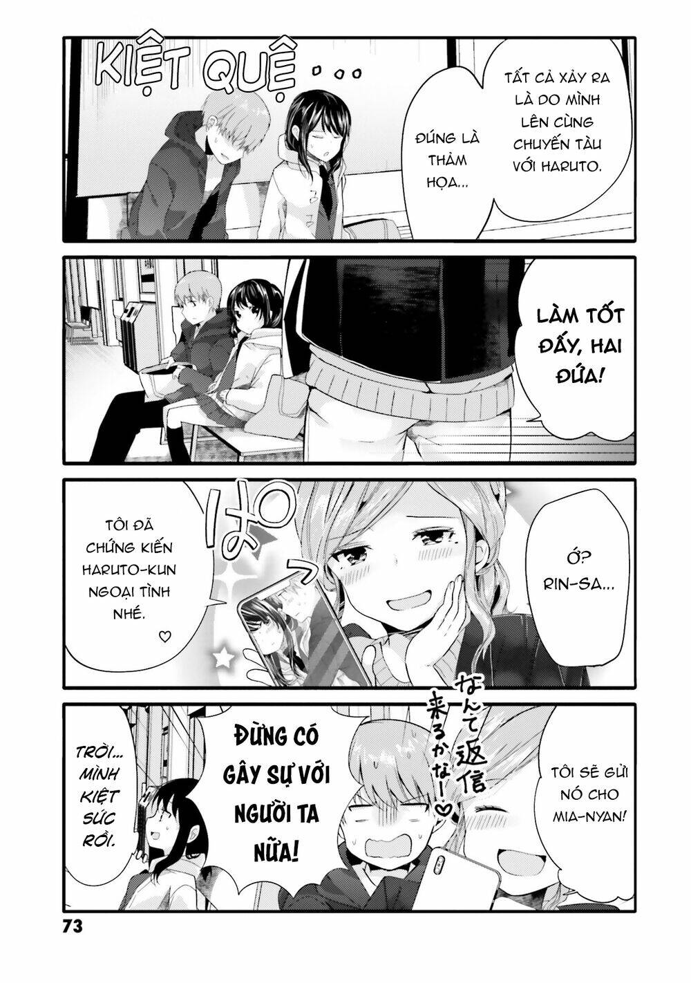 Trang 8
