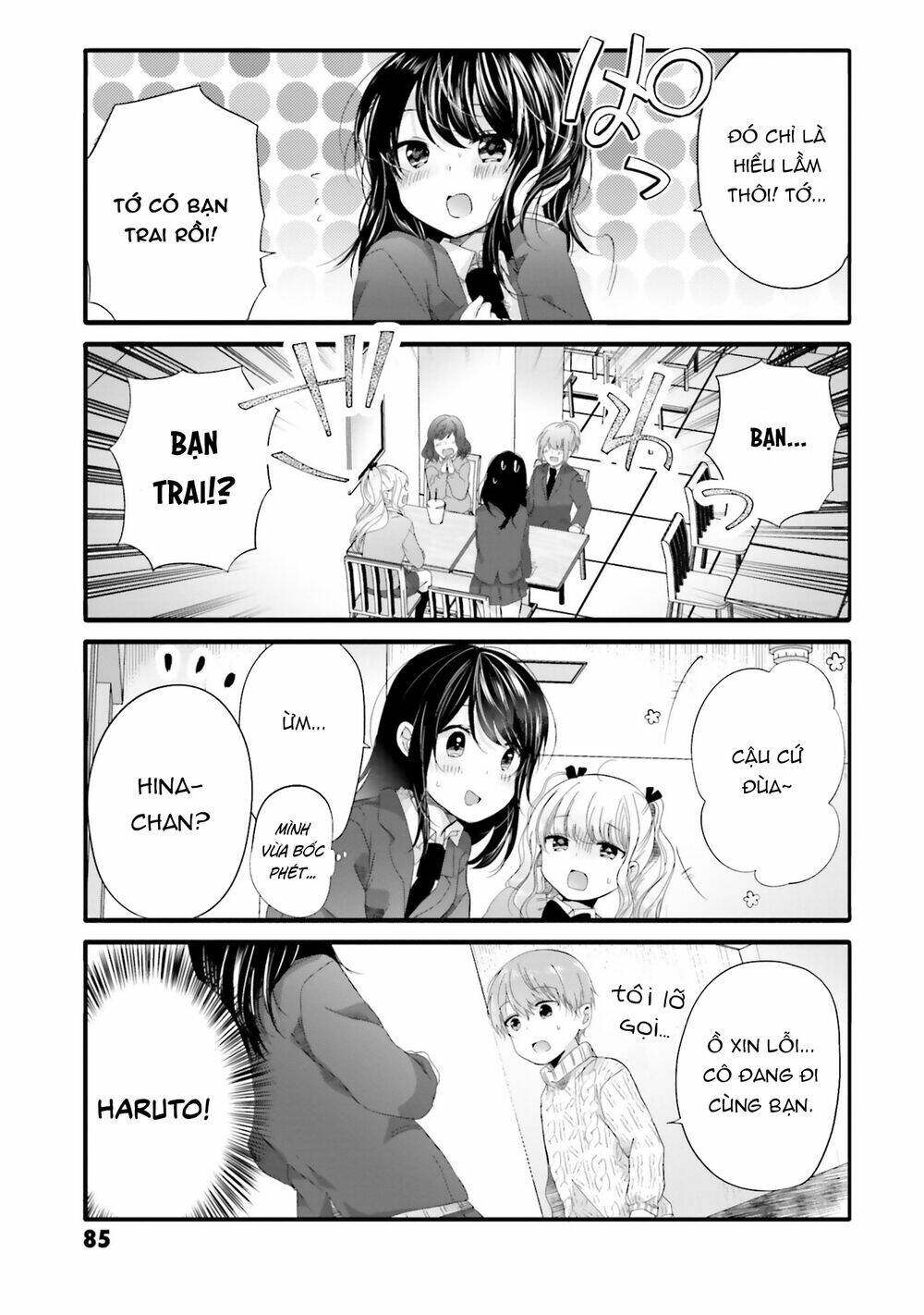 Trang 4