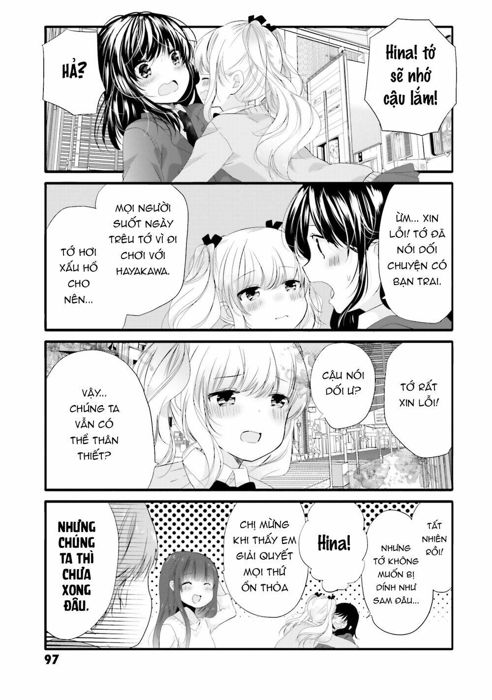 Trang 8