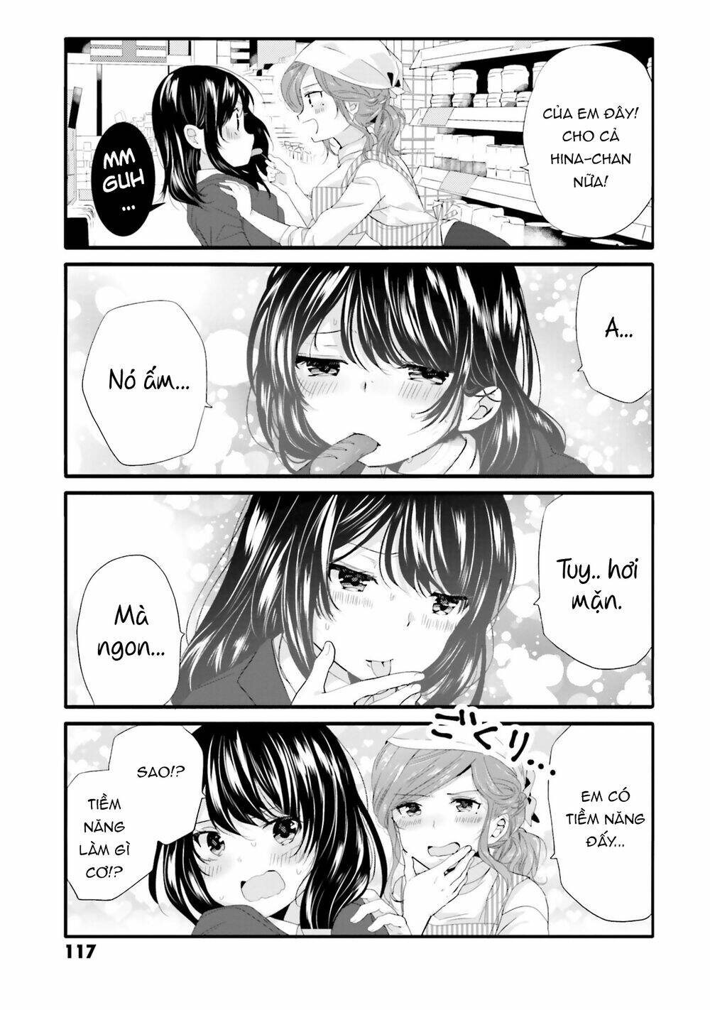 Trang 4