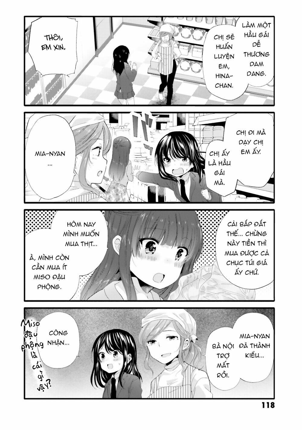 Trang 5