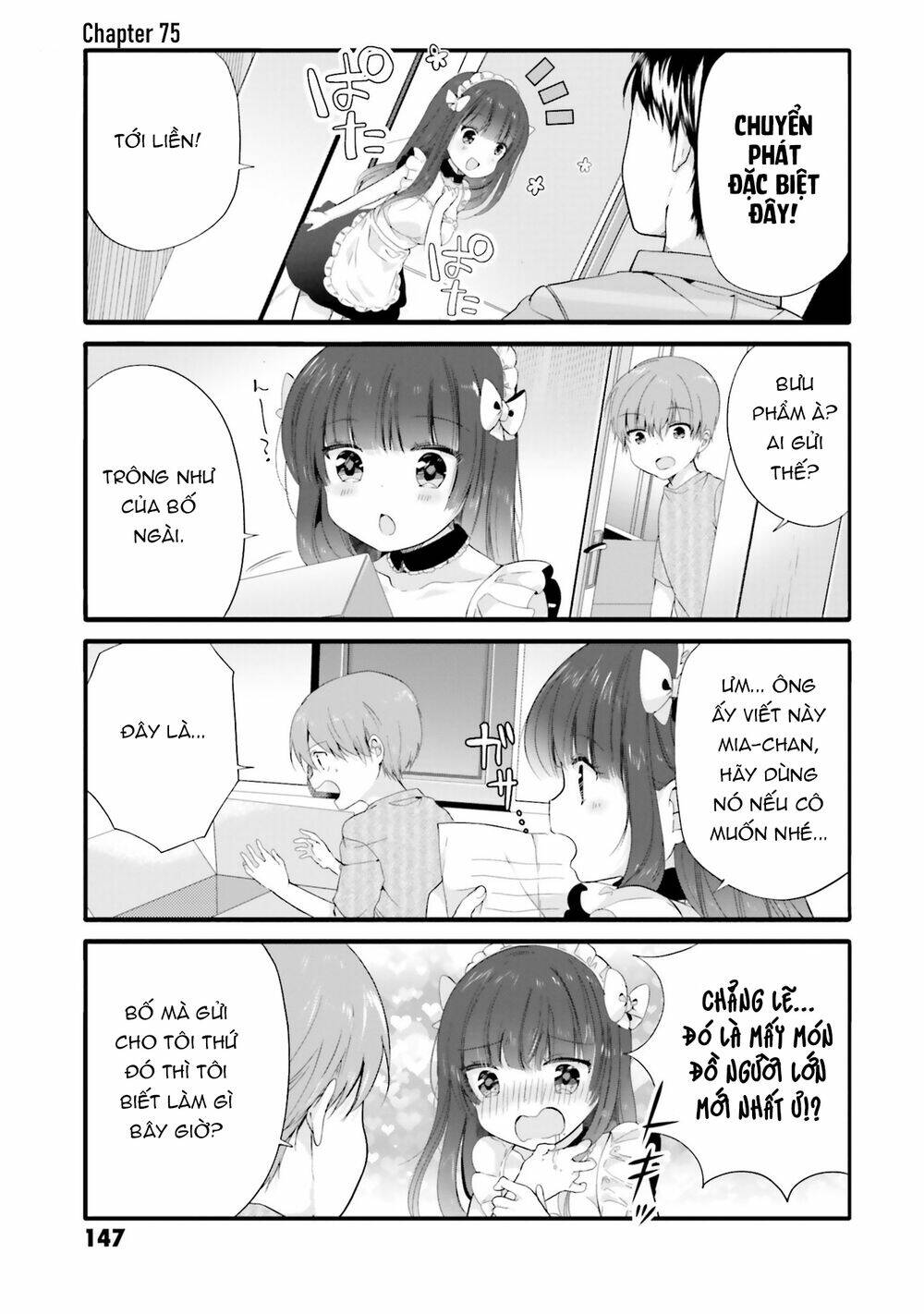 Trang 2