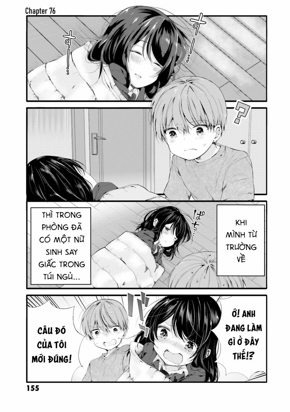 Trang 2