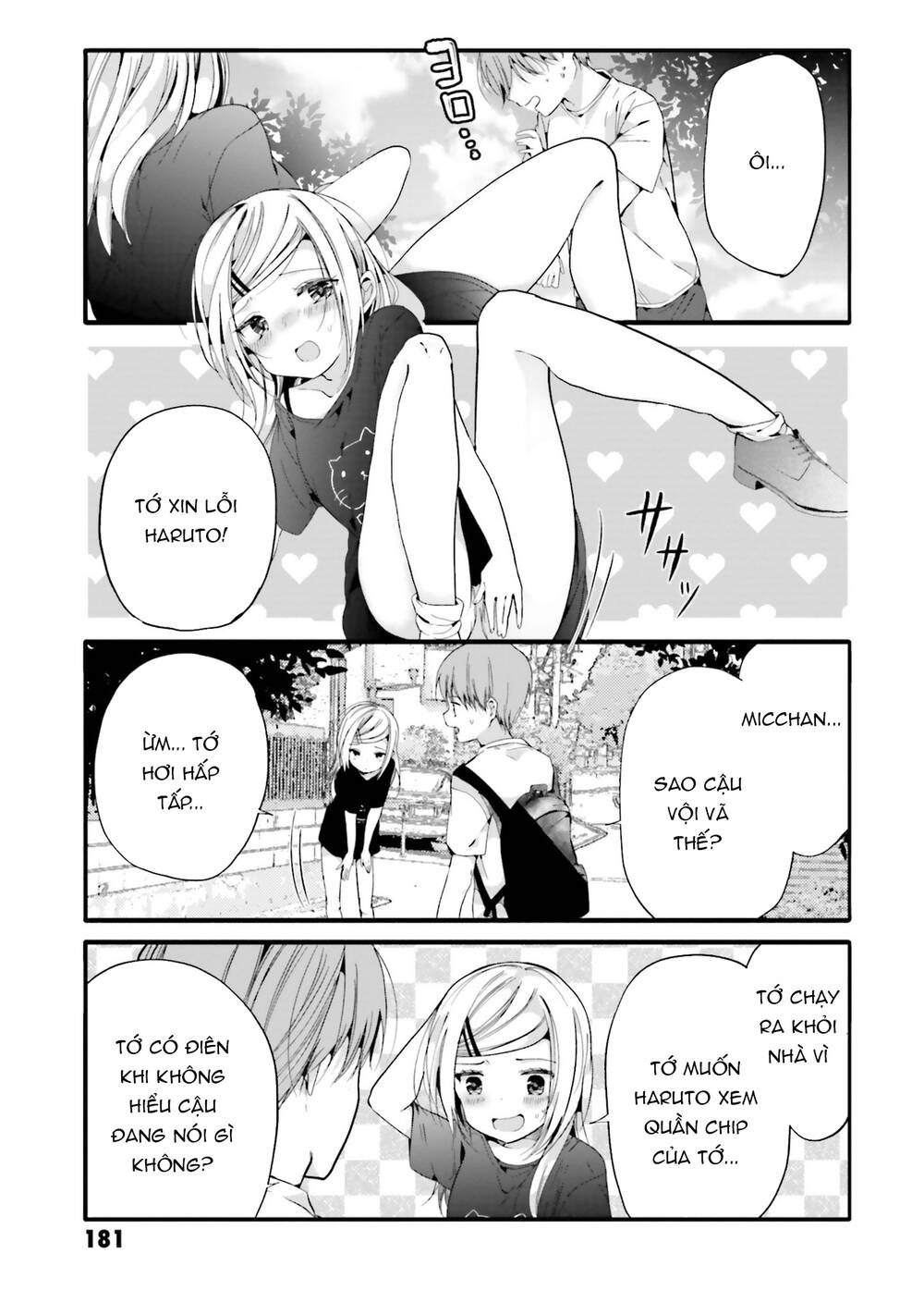 Trang 4