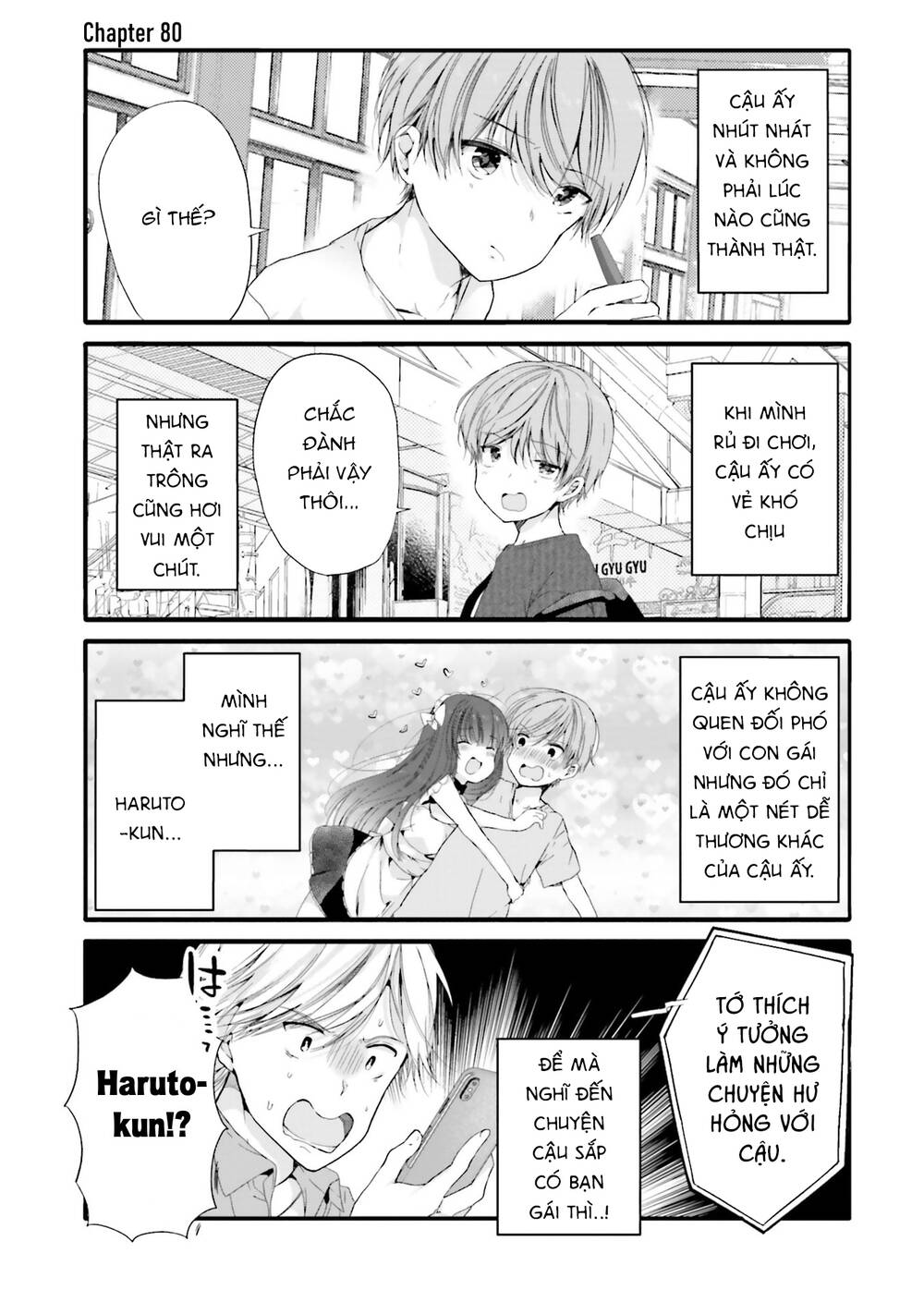 Trang 6