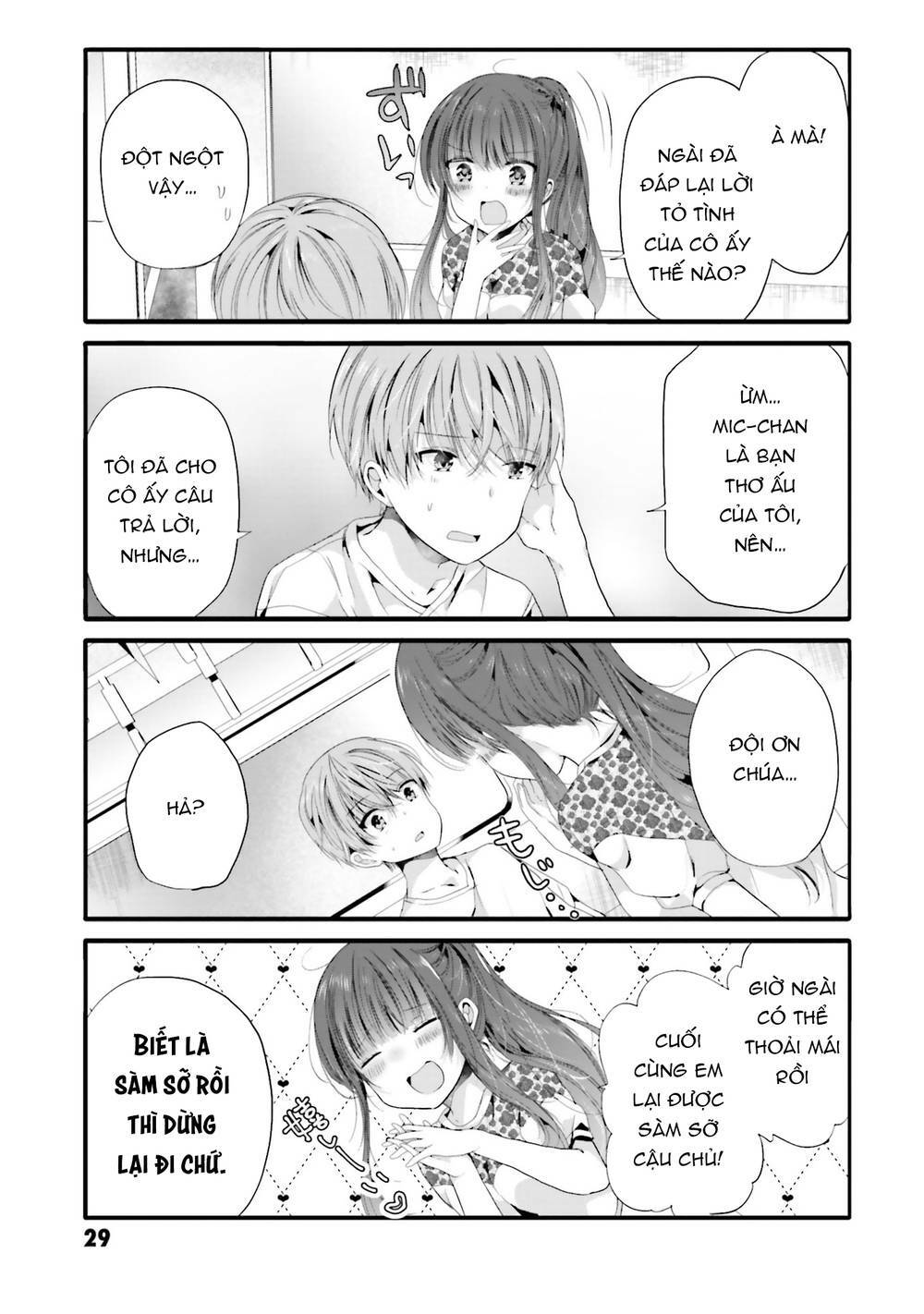 Trang 4