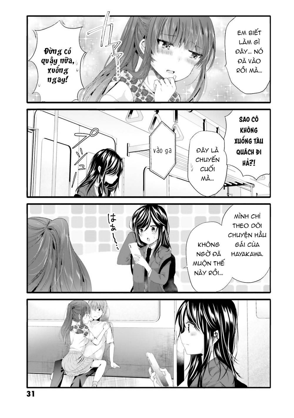 Trang 6