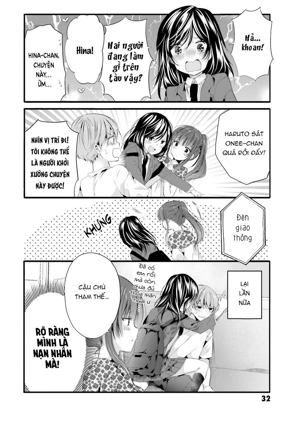 Trang 7