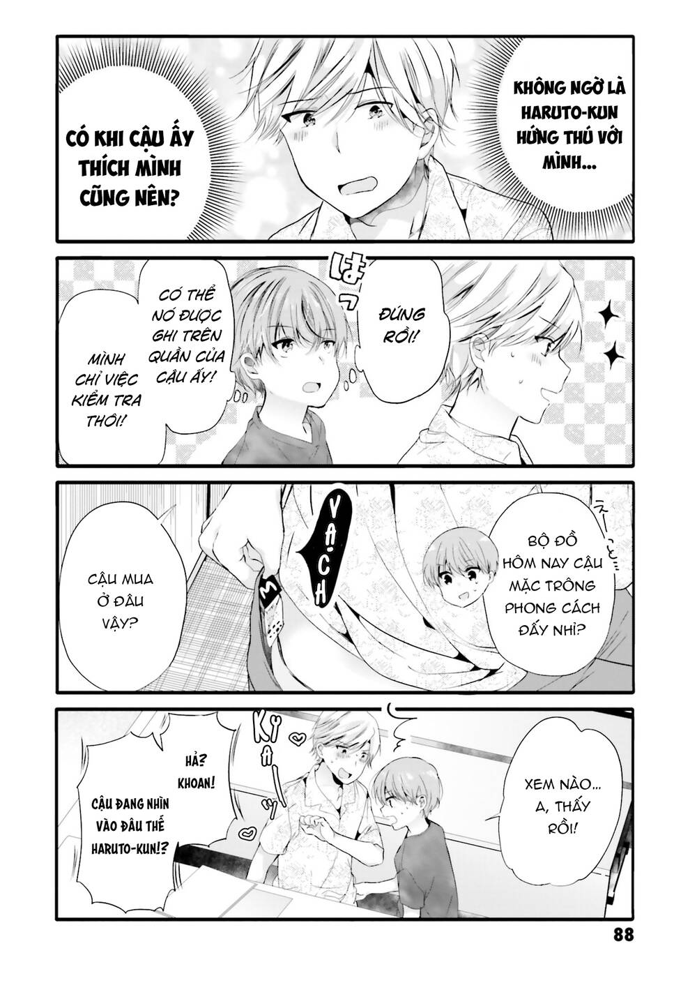 Trang 7