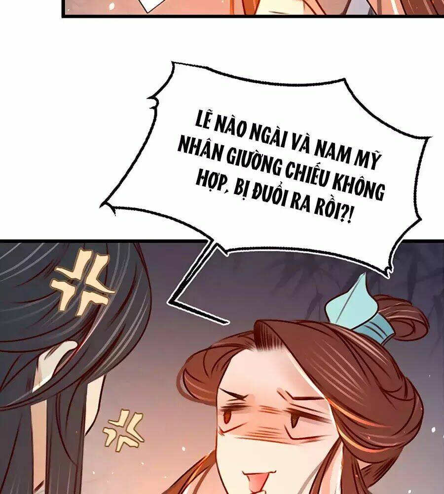 Trang 32