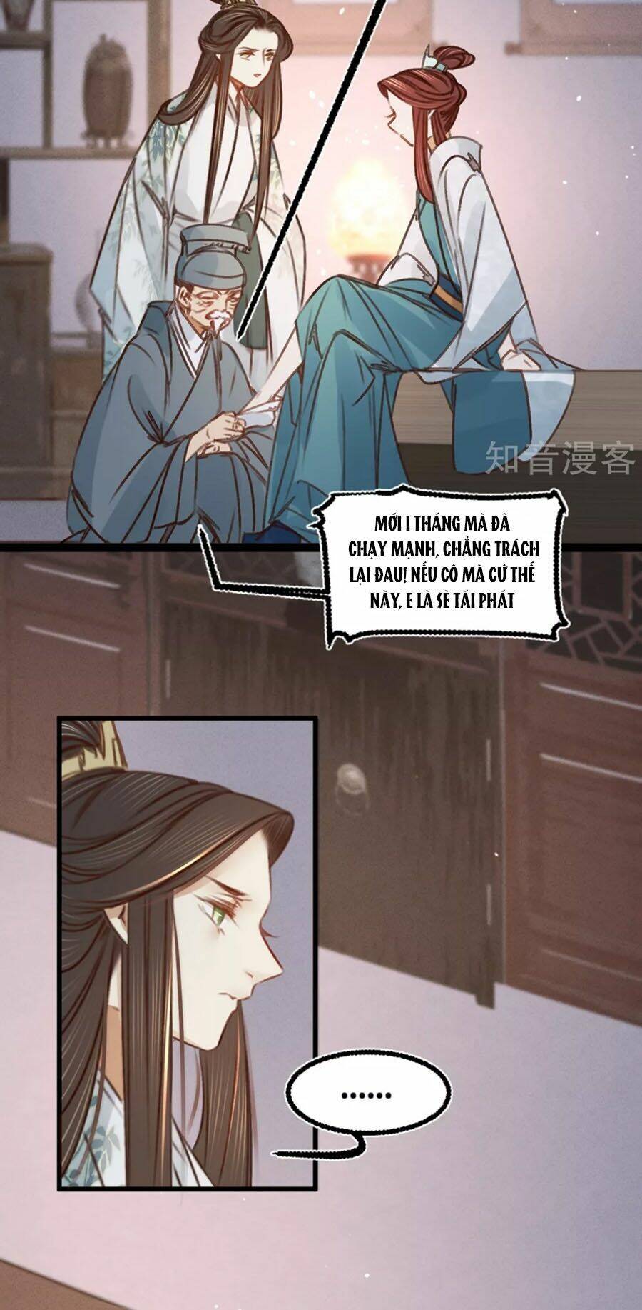 Trang 16