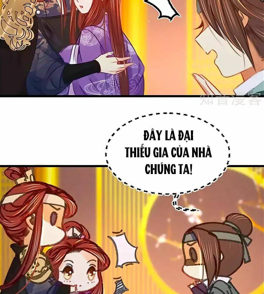 Trang 17