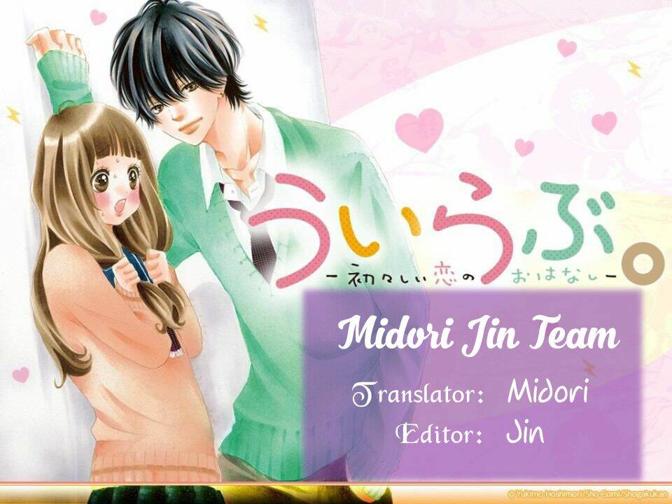 Chương 17 - Trang 4