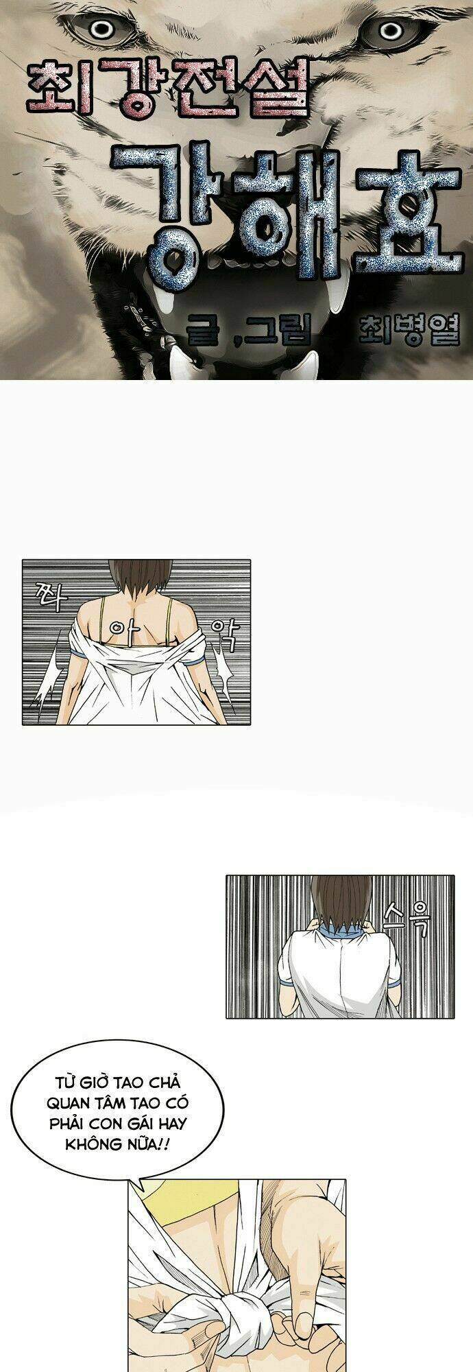 Chương 20 - Trang 3