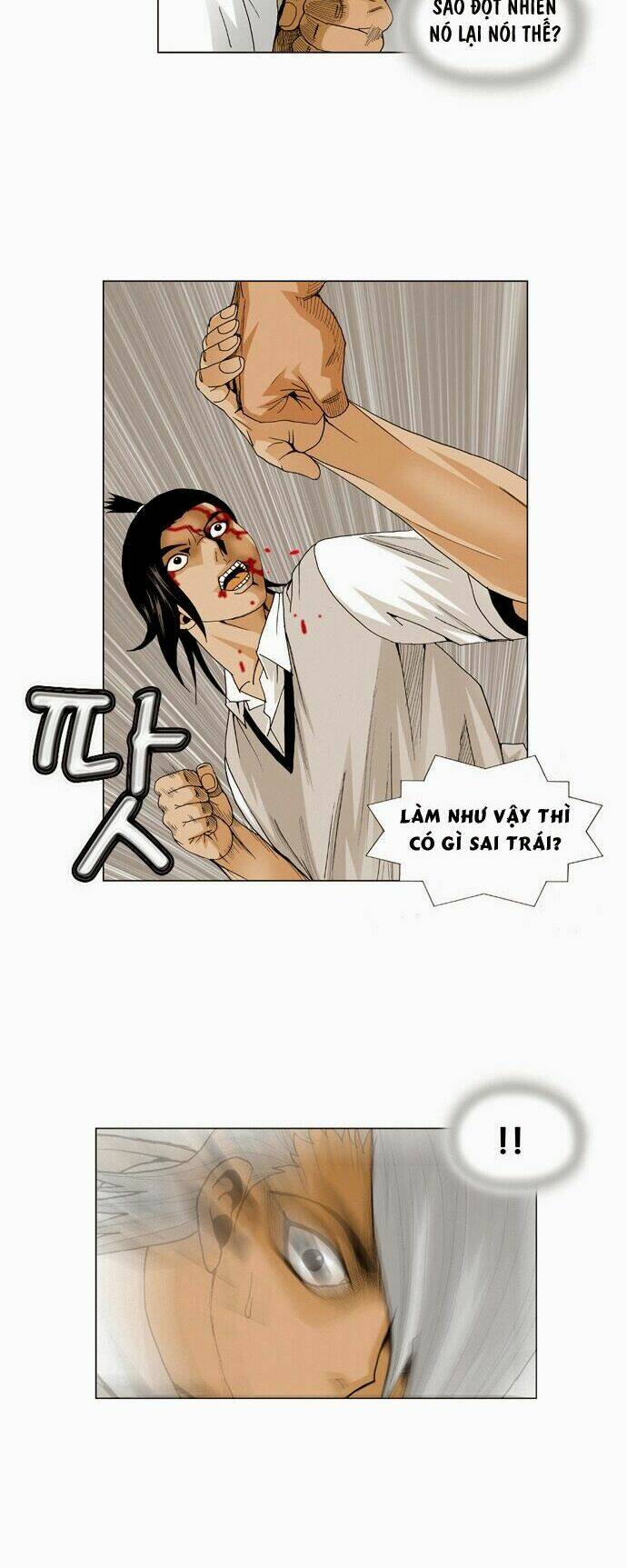 Chương 54 - Trang 17