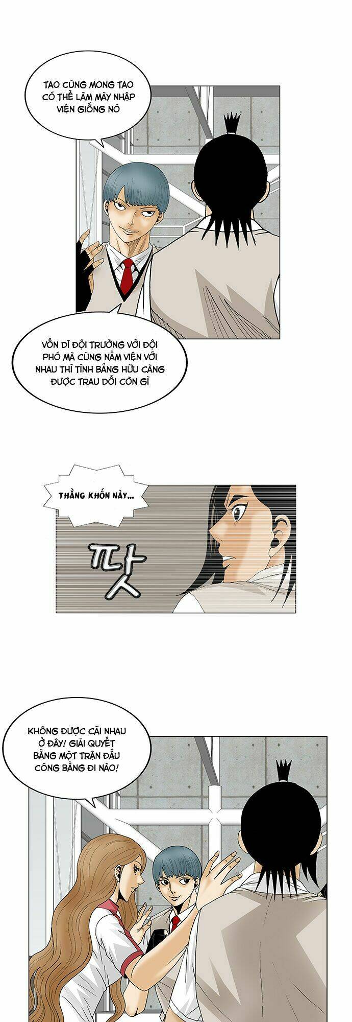 Chương 86 - Trang 5