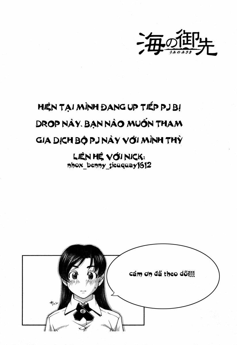 Chương 12 - Trang 21