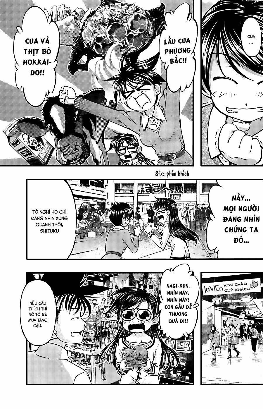 Trang 5