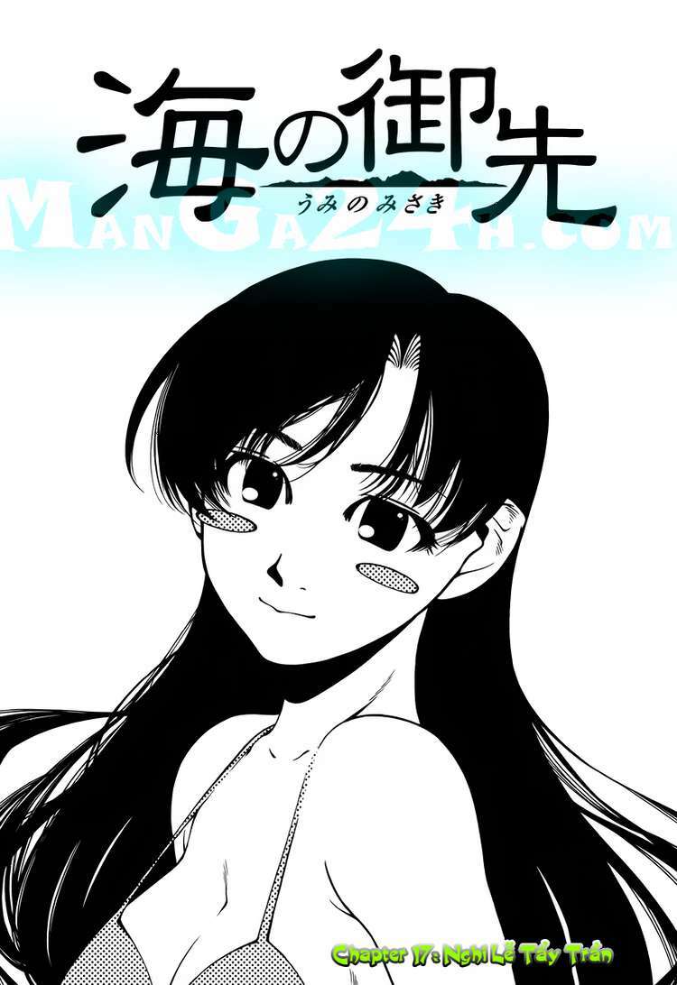 Chương 17 - Trang 1