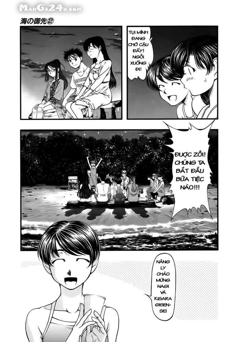 Chương 17 - Trang 3