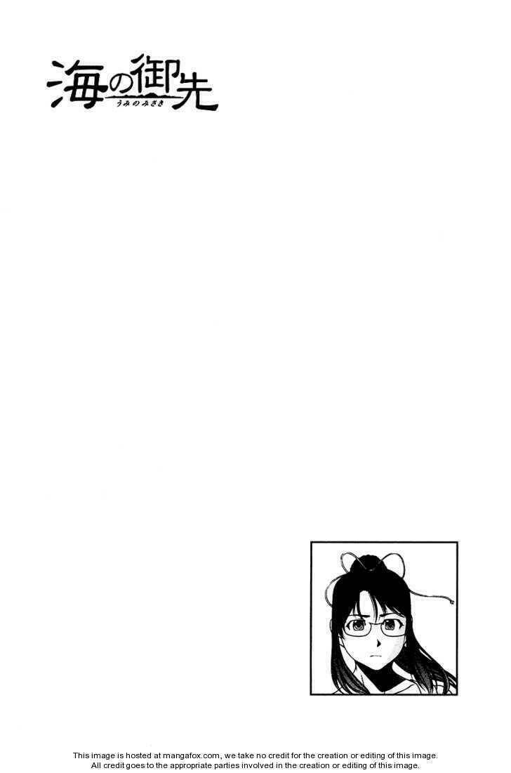 Chương 25 - Trang 22