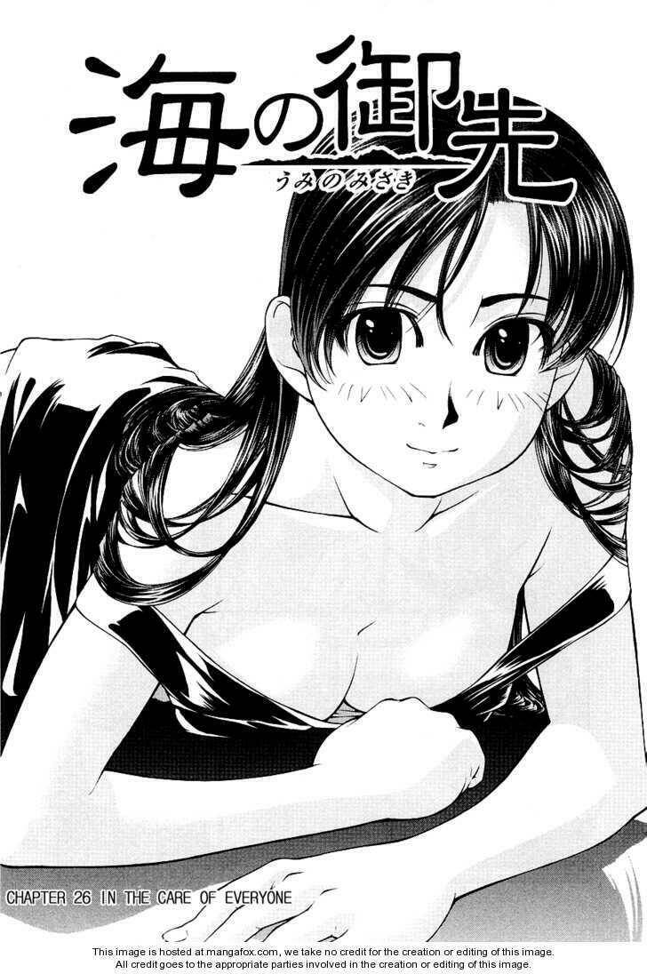 Chương 26 - Trang 1